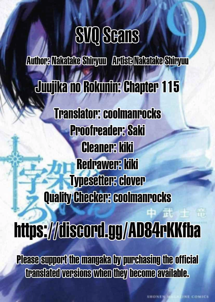 Juujika no Rokunin Chapter 115 12